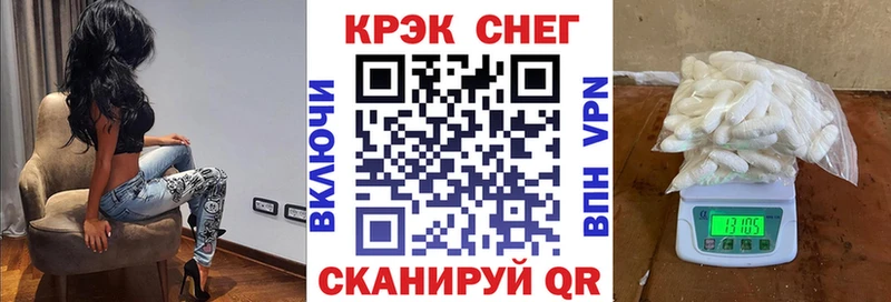 Наркотические вещества Изобильный Гашиш  Канабис  СК  Амфетамин  Мефедрон 
