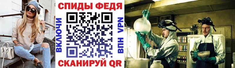 АМФ VHQ Изобильный