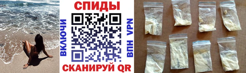 omg tor  Изобильный  сайты даркнета наркотические препараты  АМФ Розовый 