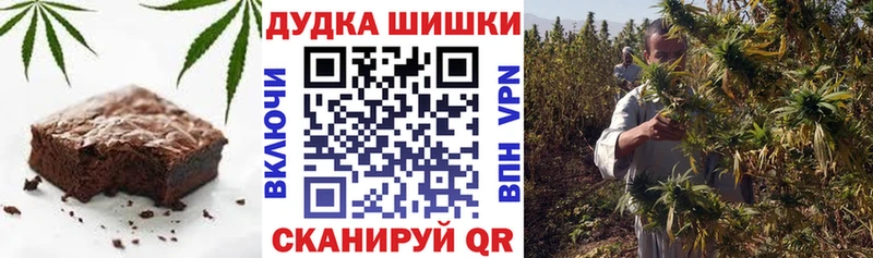 Canna-Cookies конопля  Изобильный 