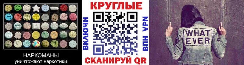 Ecstasy DUBAI  Изобильный 