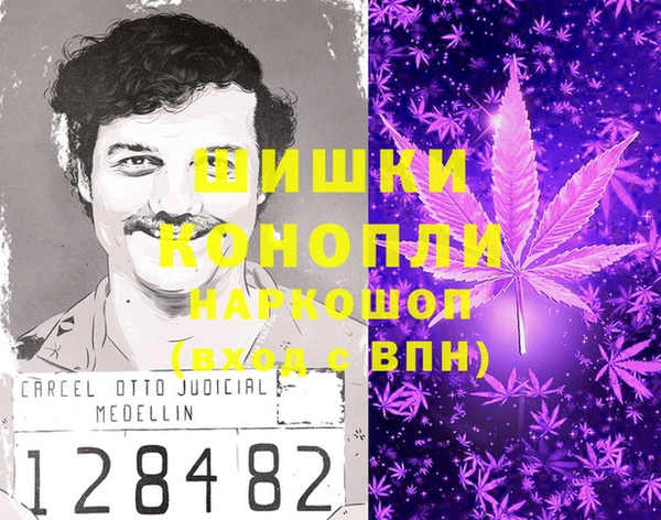 марки nbome Вязники
