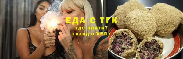 марки nbome Вязники