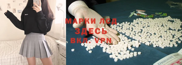 марки nbome Вязники