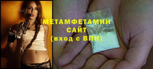 COCAINE Аша