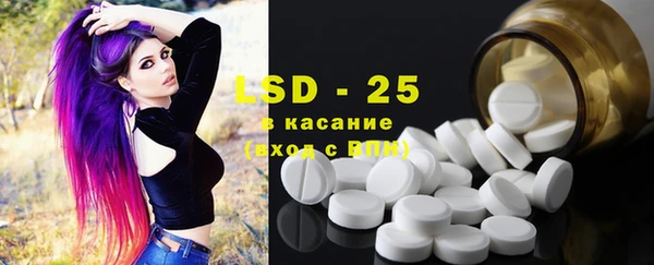 COCAINE Аша