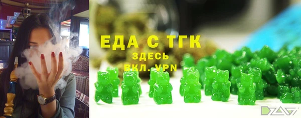 дурь Вяземский