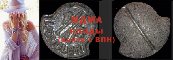 прущая мука Вязьма
