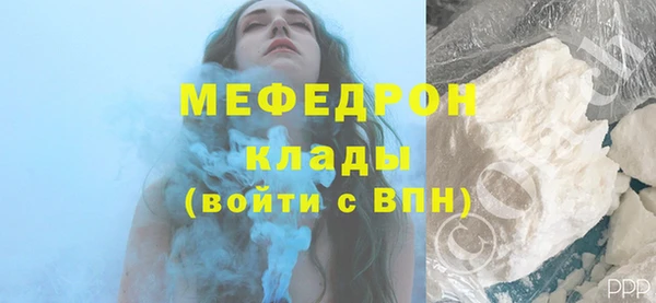 хмурый Горнозаводск
