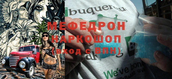 дурь Вяземский