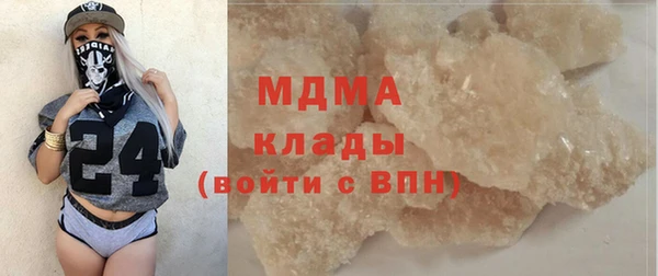 дурь Вяземский