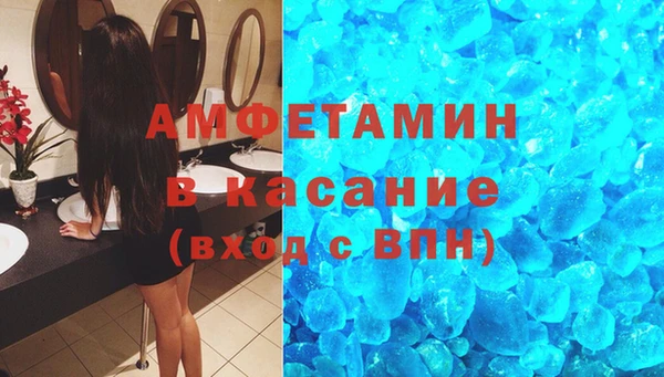 мдпв Горняк