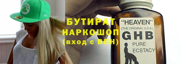 мдпв Горняк