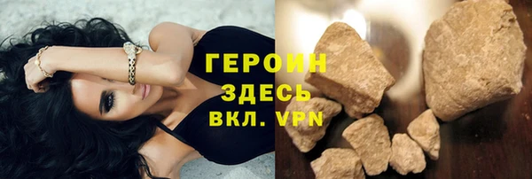 марки nbome Вязники