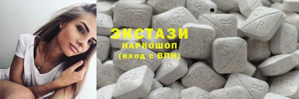 марки nbome Вязники