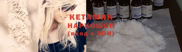 дурь Вяземский