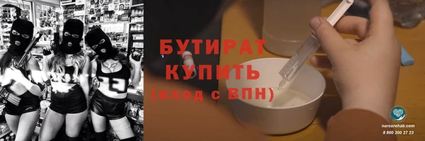дурь Вяземский