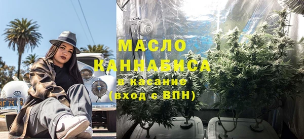 хмурый Бабаево