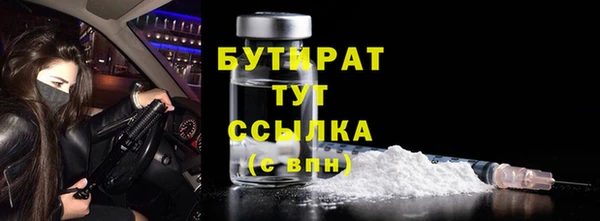 мдпв Горняк