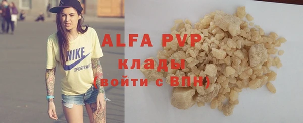 марки nbome Вязники