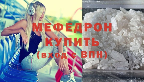 хмурый Горнозаводск