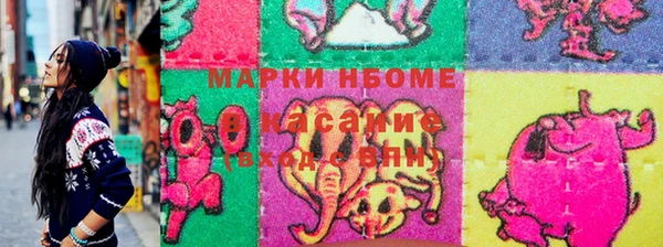 мдпв Горняк