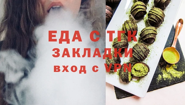 хмурый Горнозаводск