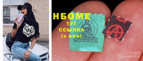 дурь Вяземский