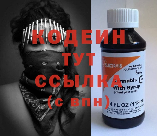 хмурый Бабаево