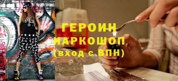 дурь Вяземский