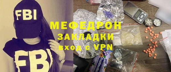 хмурый Горнозаводск