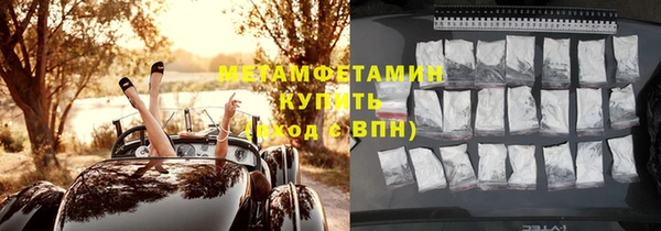 хмурый Горнозаводск
