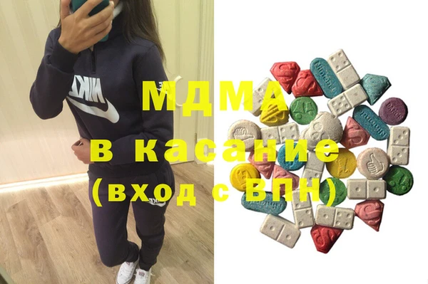COCAINE Аша