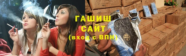 хмурый Бабаево