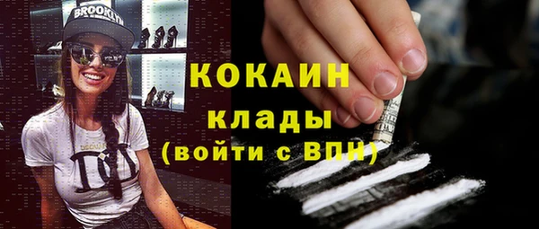 хмурый Бабаево