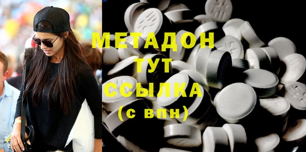 хмурый Горнозаводск
