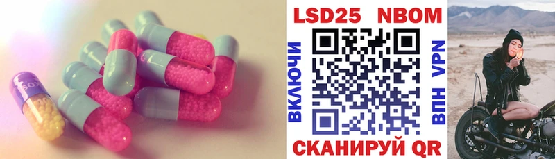 мега ссылки даркнет сайт Изобильный дарк нет Telegram LSD-25 экстази кислота