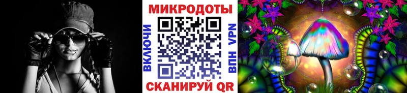 Галлюциногенные грибы мухоморы  как найти наркотики  MEGA ссылка  Изобильный 